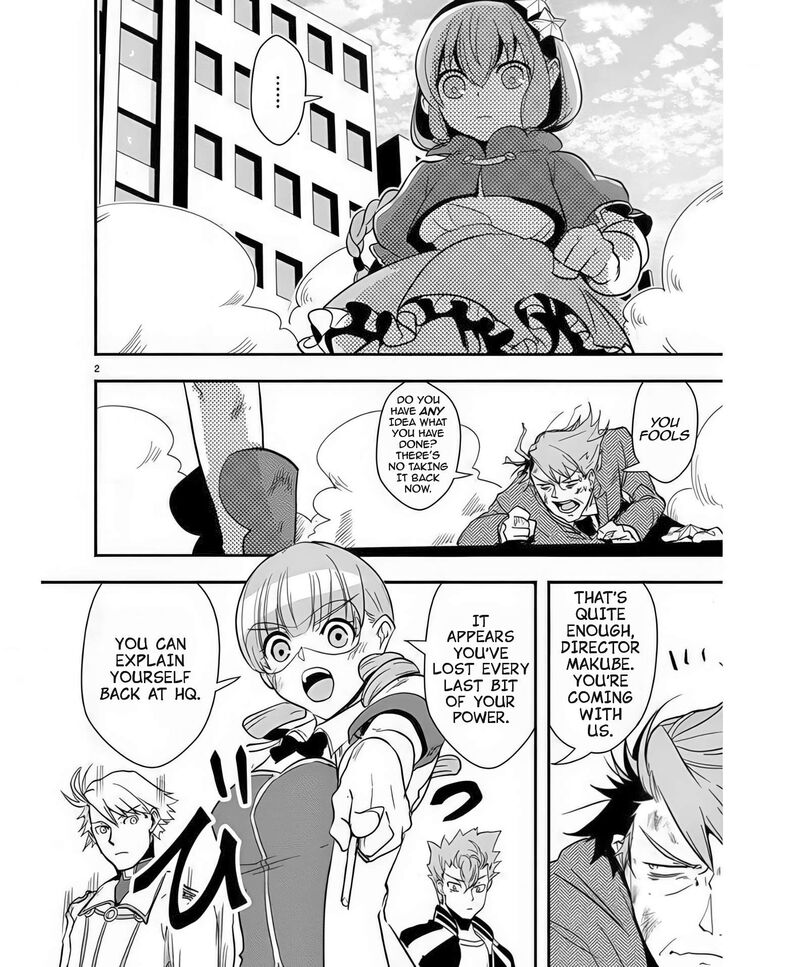 Ore To Hero To Mahou Shoujo 41 3