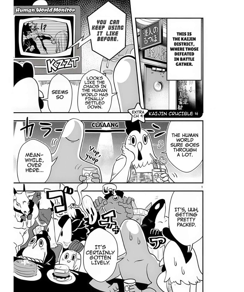 Ore To Hero To Mahou Shoujo 41e 1