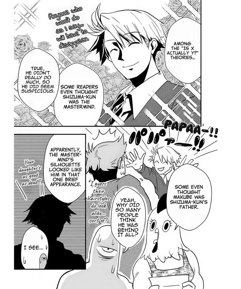 Ore To Hero To Mahou Shoujo 41e 3