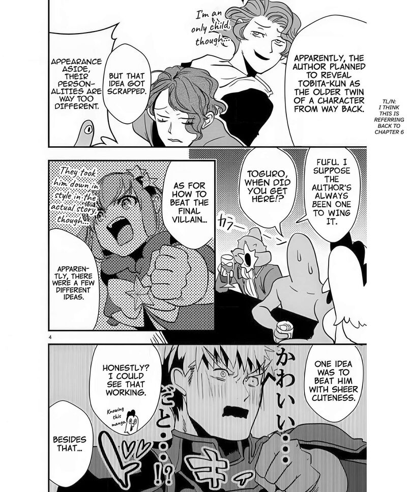 Ore To Hero To Mahou Shoujo 41e 4