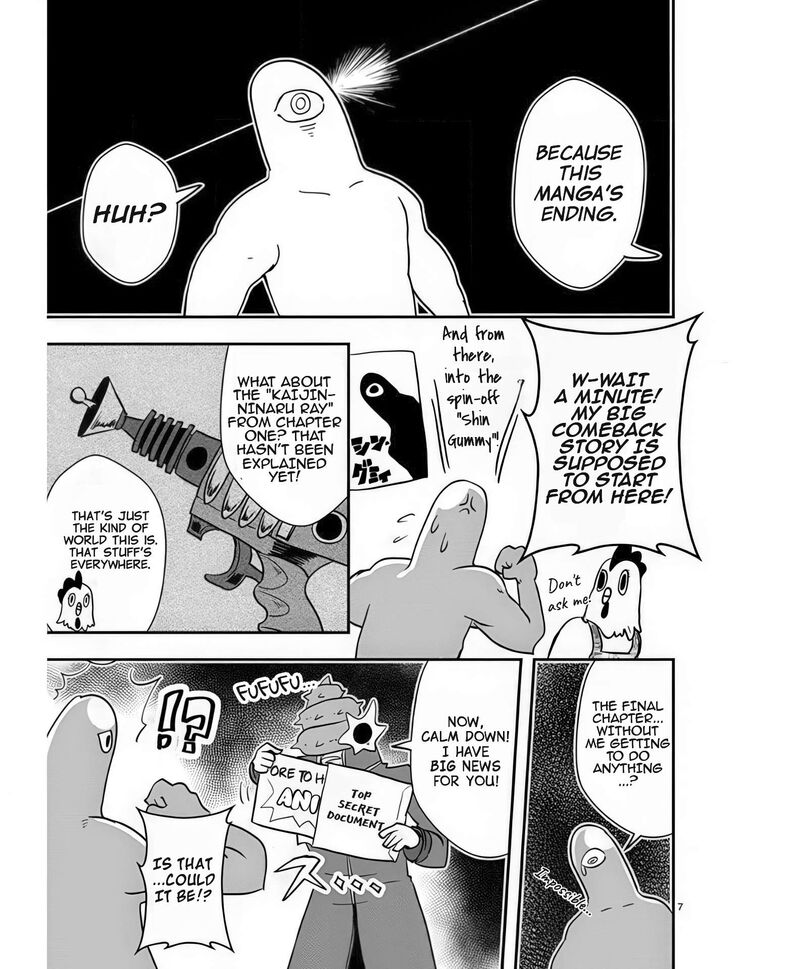 Ore To Hero To Mahou Shoujo 41e 7