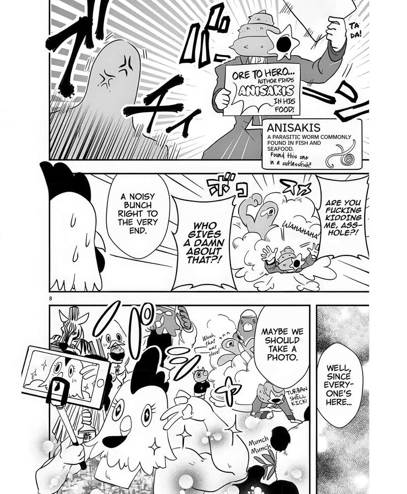 Ore To Hero To Mahou Shoujo 41e 8