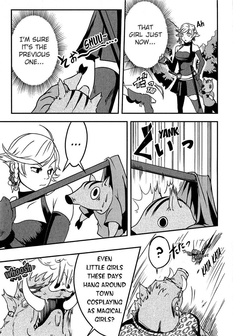 Ore To Hero To Mahou Shoujo 5 11