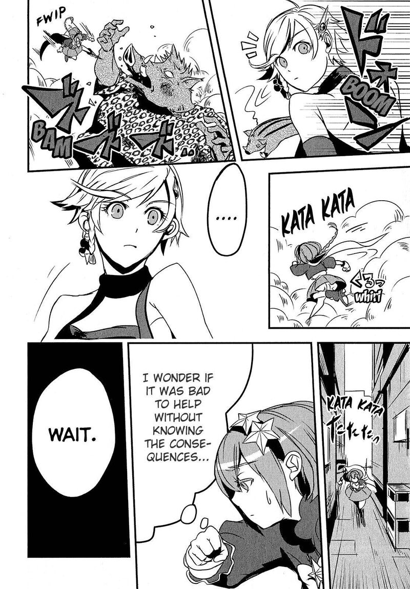 Ore To Hero To Mahou Shoujo 5 14