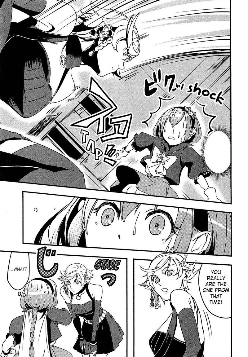 Ore To Hero To Mahou Shoujo 5 15