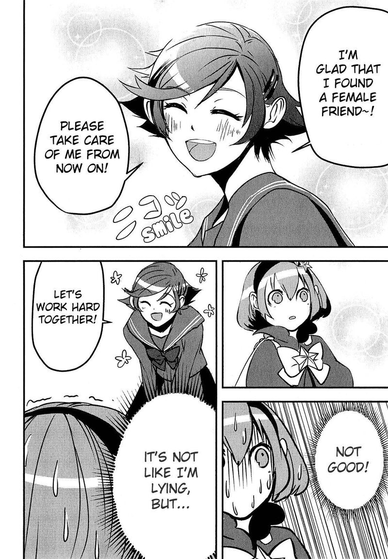 Ore To Hero To Mahou Shoujo 5 20