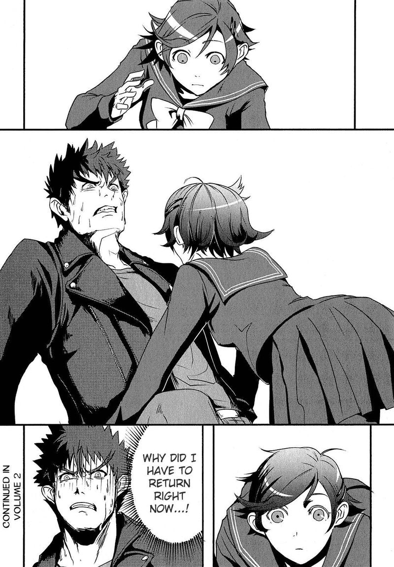 Ore To Hero To Mahou Shoujo 5 24