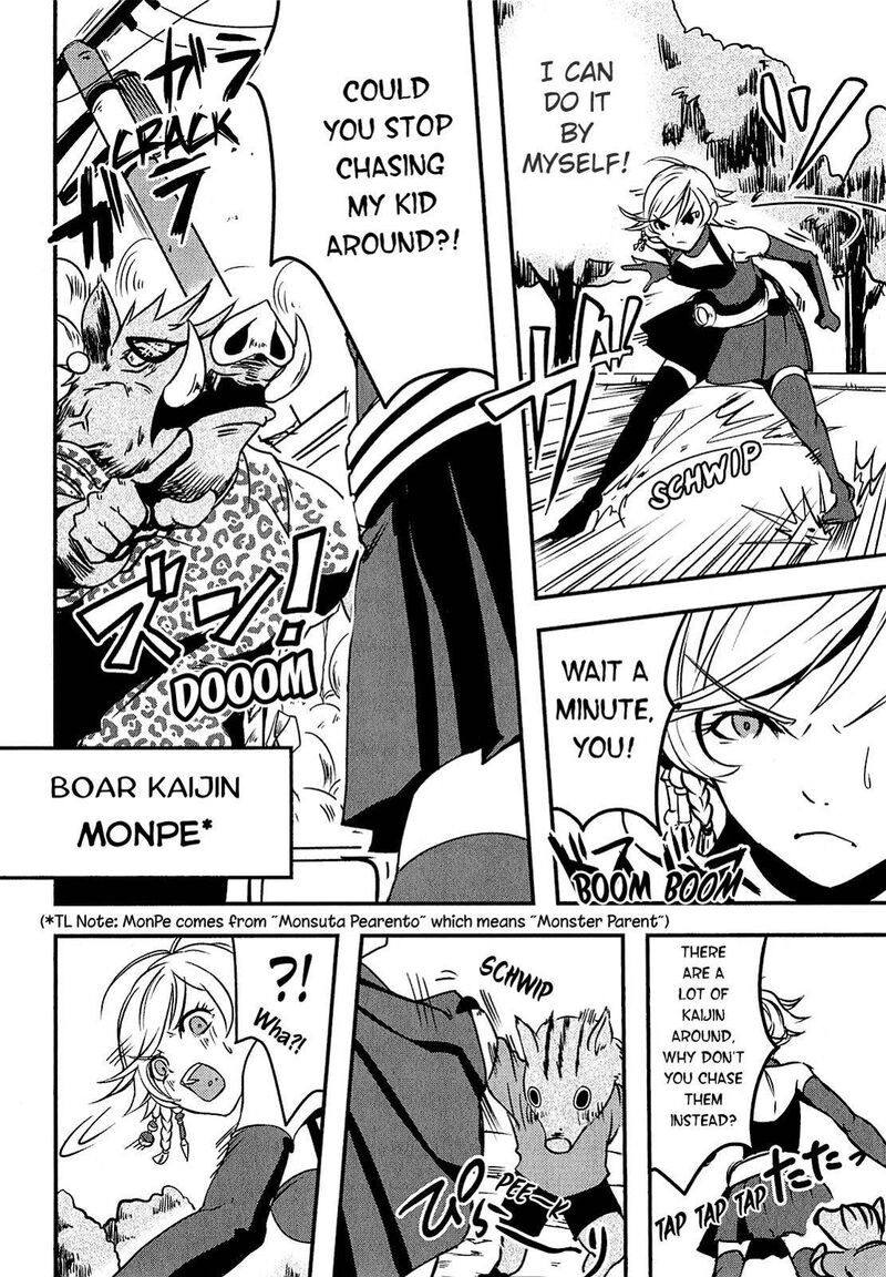 Ore To Hero To Mahou Shoujo 5 8