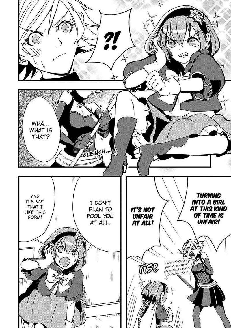 Ore To Hero To Mahou Shoujo 6 14