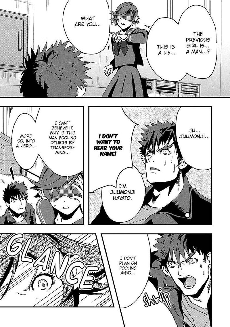 Ore To Hero To Mahou Shoujo 6 9