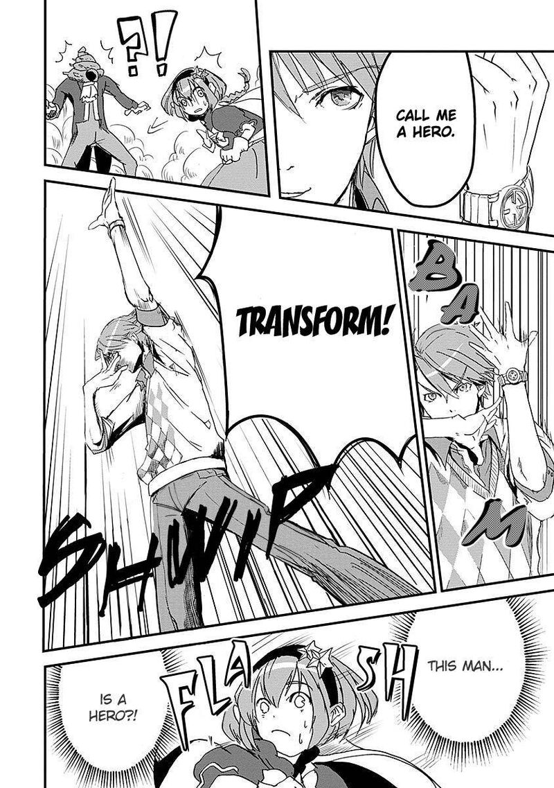 Ore To Hero To Mahou Shoujo 7 16