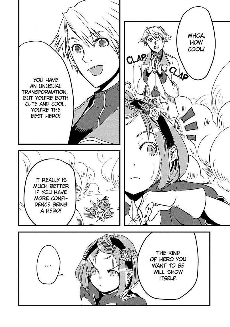 Ore To Hero To Mahou Shoujo 7 26