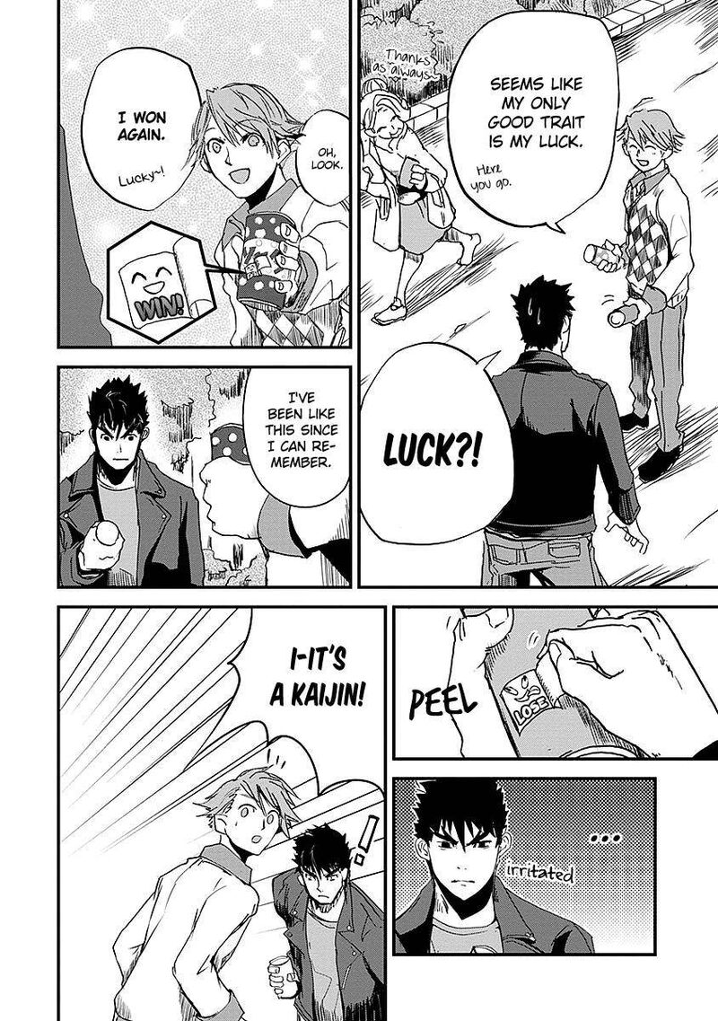 Ore To Hero To Mahou Shoujo 7 6