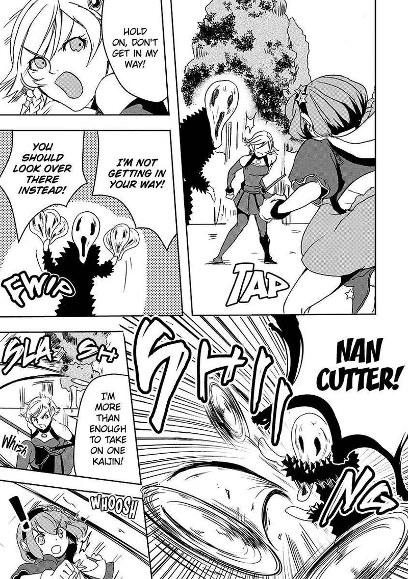 Ore To Hero To Mahou Shoujo 8 11