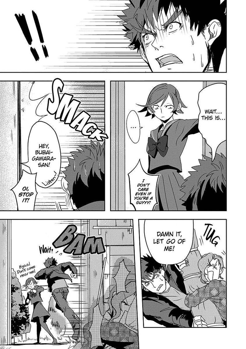 Ore To Hero To Mahou Shoujo 8 23