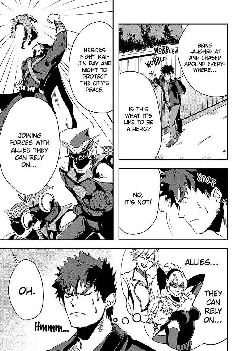 Ore To Hero To Mahou Shoujo 8 5