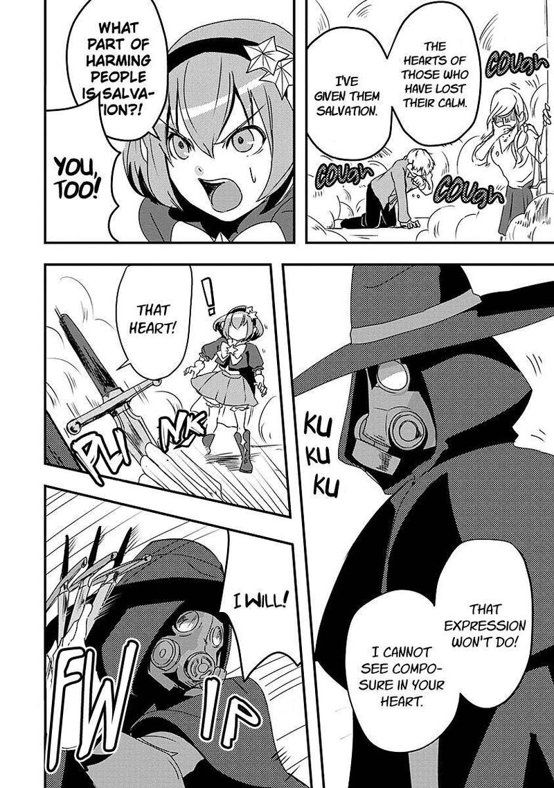 Ore To Hero To Mahou Shoujo 9 14