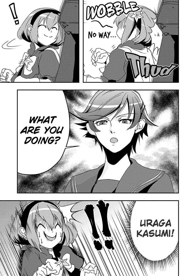 Ore To Hero To Mahou Shoujo 9 23