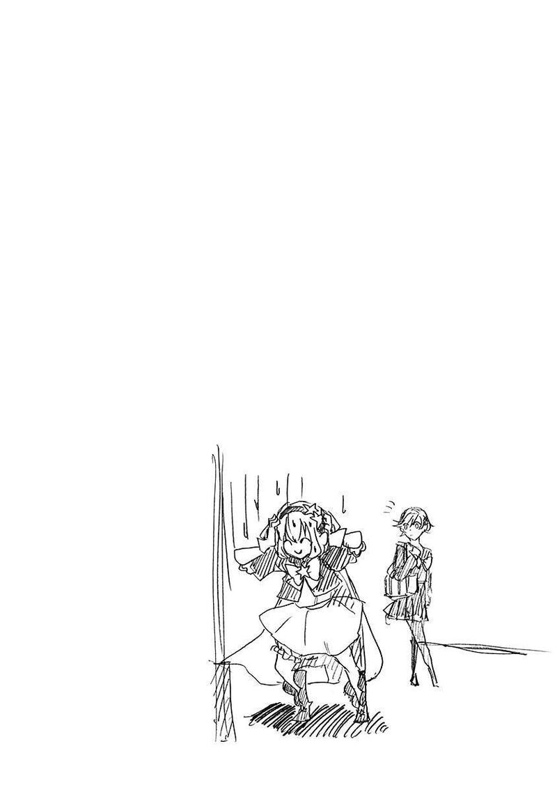 Ore To Hero To Mahou Shoujo 9 24