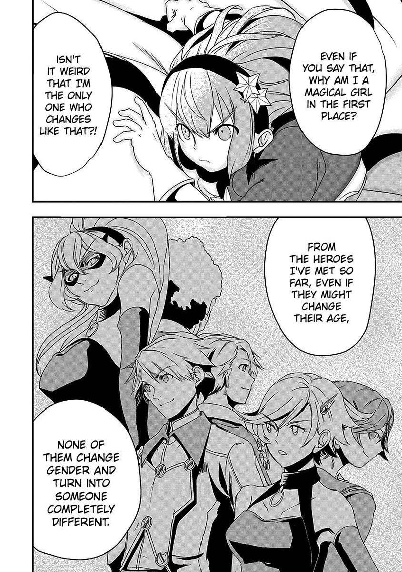 Ore To Hero To Mahou Shoujo 9 6