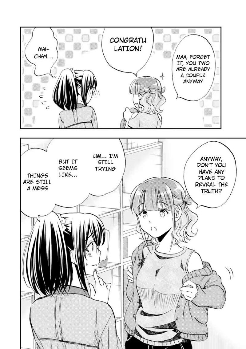Ore Wa Shiranai Uchi Ni Gakkou Ichi No Bishoujo Wo Kudoite ItarashII 38 20