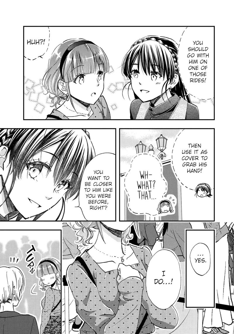 Ore Wa Shiranai Uchi Ni Gakkou Ichi No Bishoujo Wo Kudoite ItarashII 40 13