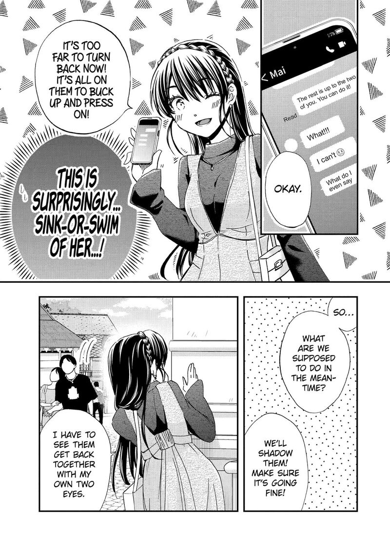 Ore Wa Shiranai Uchi Ni Gakkou Ichi No Bishoujo Wo Kudoite ItarashII 40 19