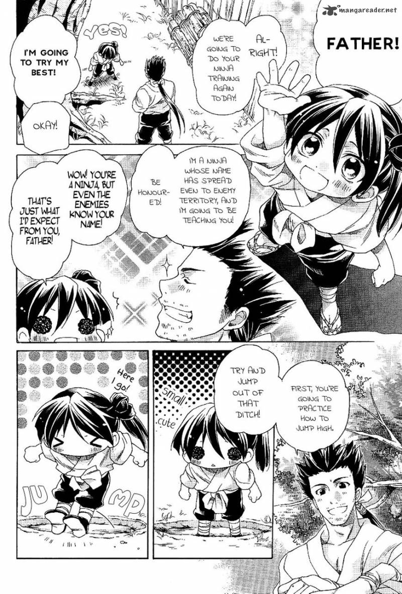 Ore Wo Koeru To Negatta Keredo 1 3
