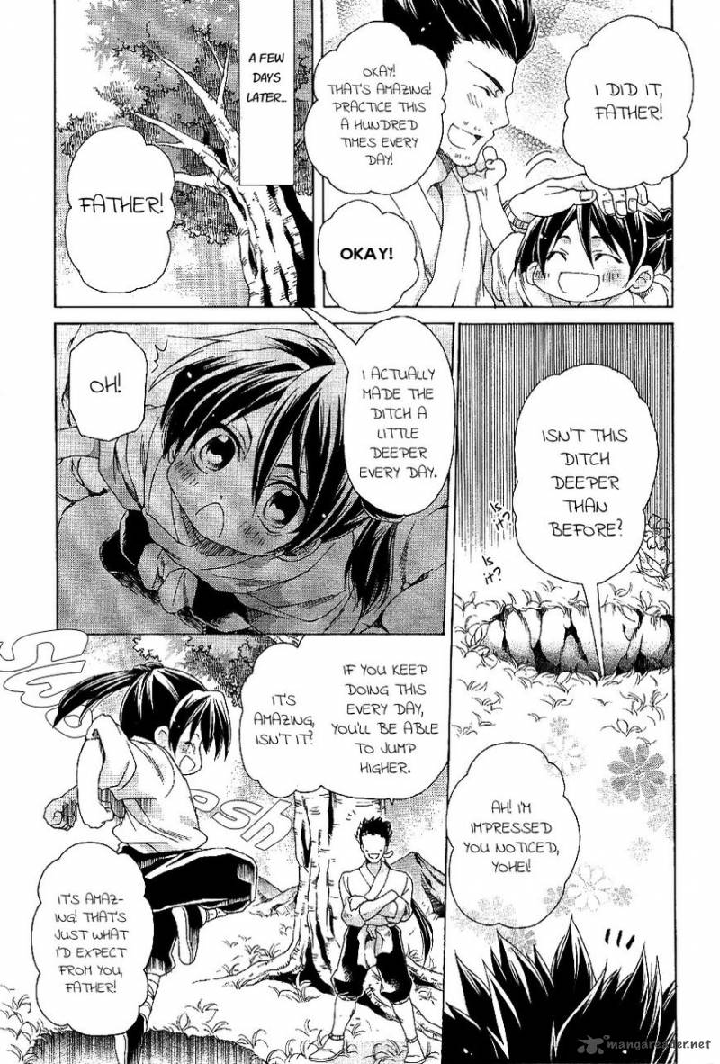 Ore Wo Koeru To Negatta Keredo 1 4