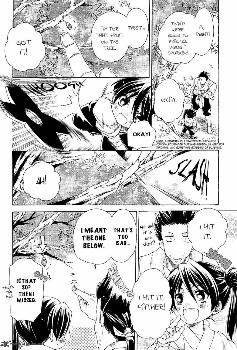 Ore Wo Koeru To Negatta Keredo 1 5