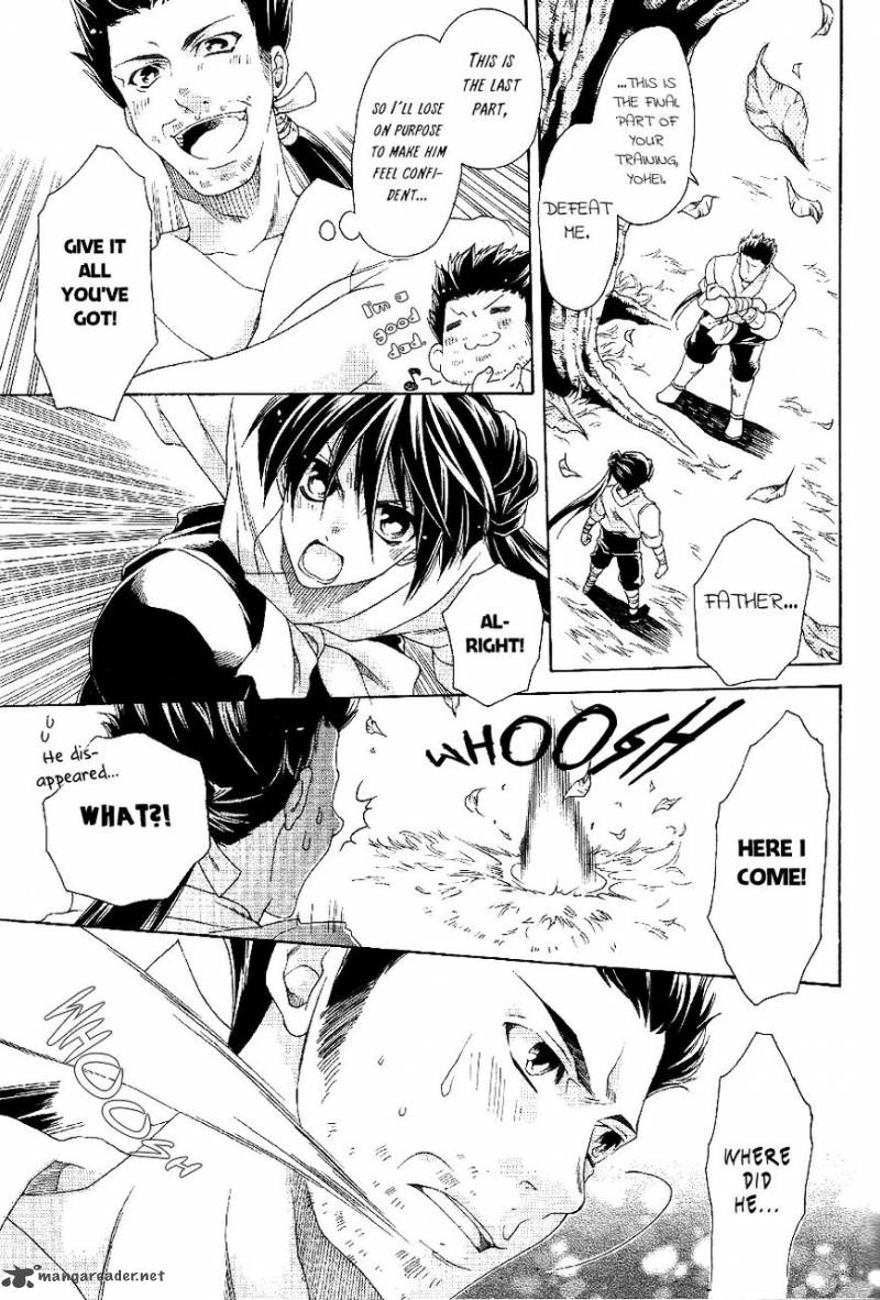 Ore Wo Koeru To Negatta Keredo 1 6