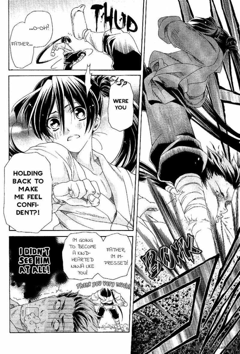 Ore Wo Koeru To Negatta Keredo 1 7