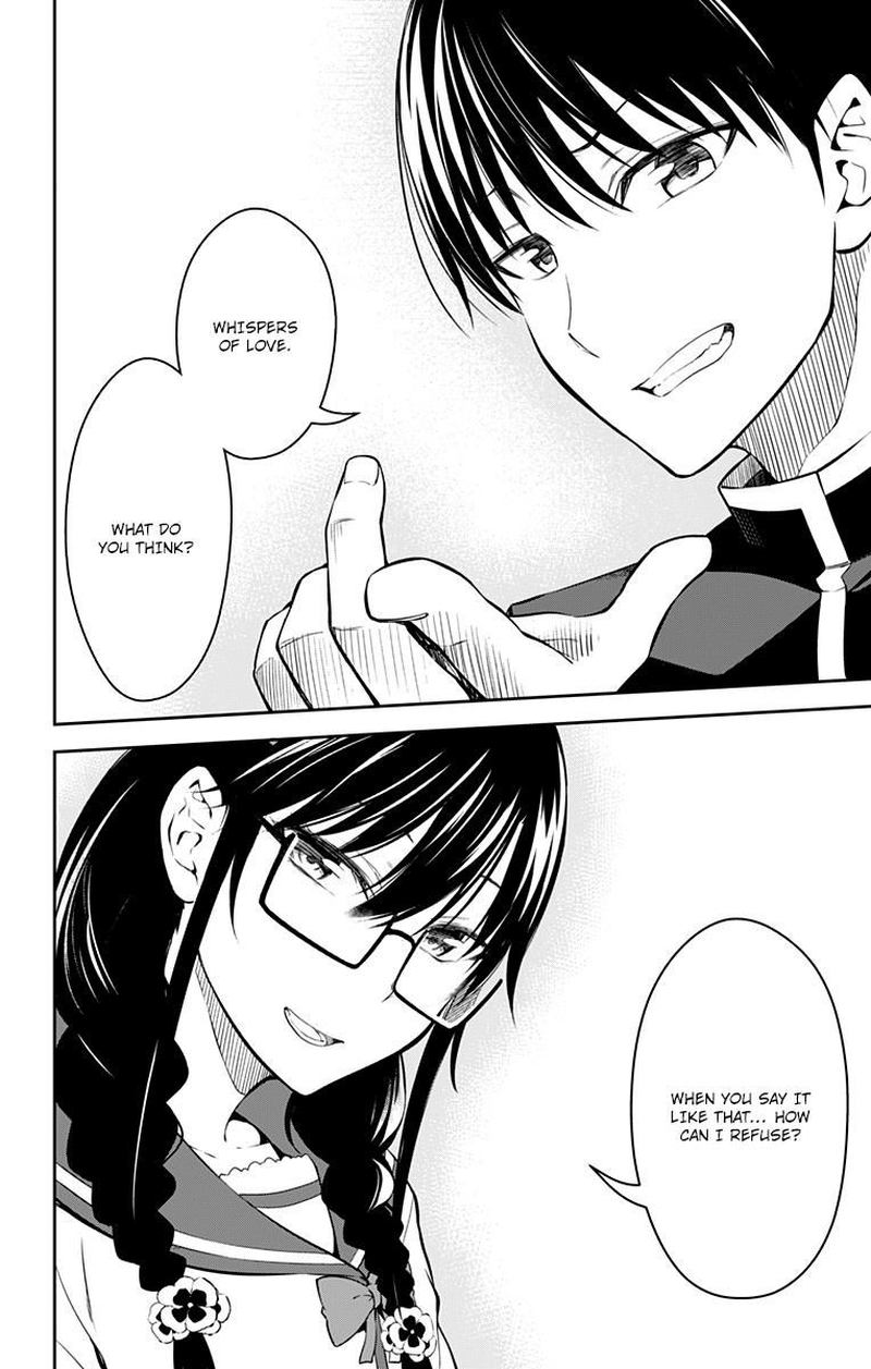 Ore Wo Suki Nano Wa Omae Dake Ka Yo 11 14