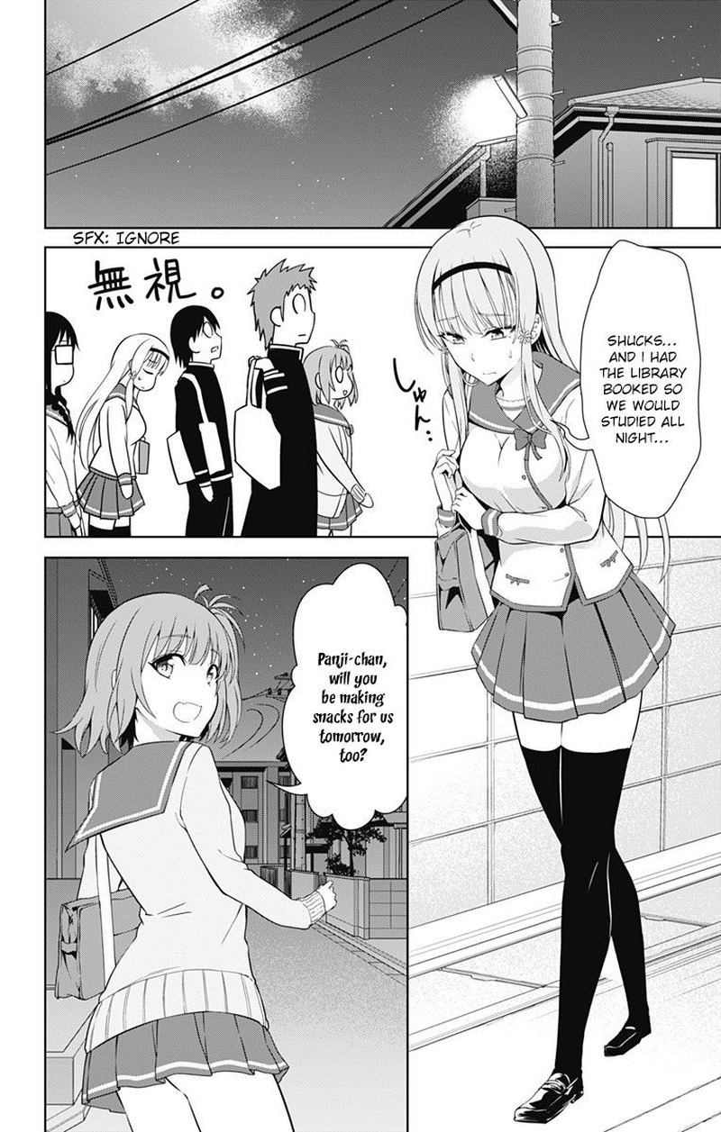 Ore Wo Suki Nano Wa Omae Dake Ka Yo 16 18