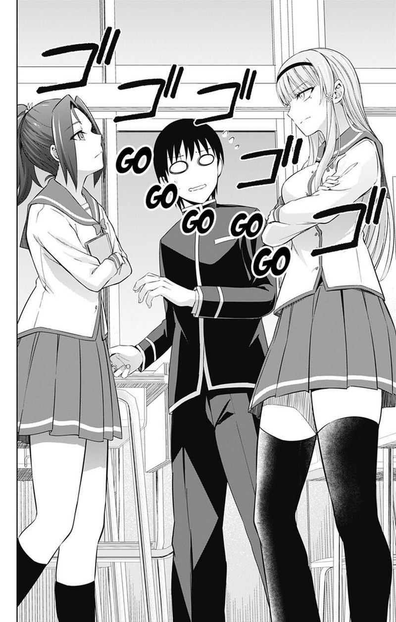 Ore Wo Suki Nano Wa Omae Dake Ka Yo 20 14