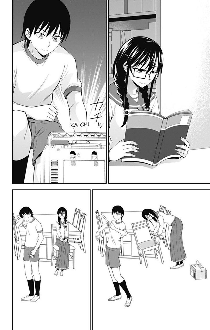 Ore Wo Suki Nano Wa Omae Dake Ka Yo 20 20