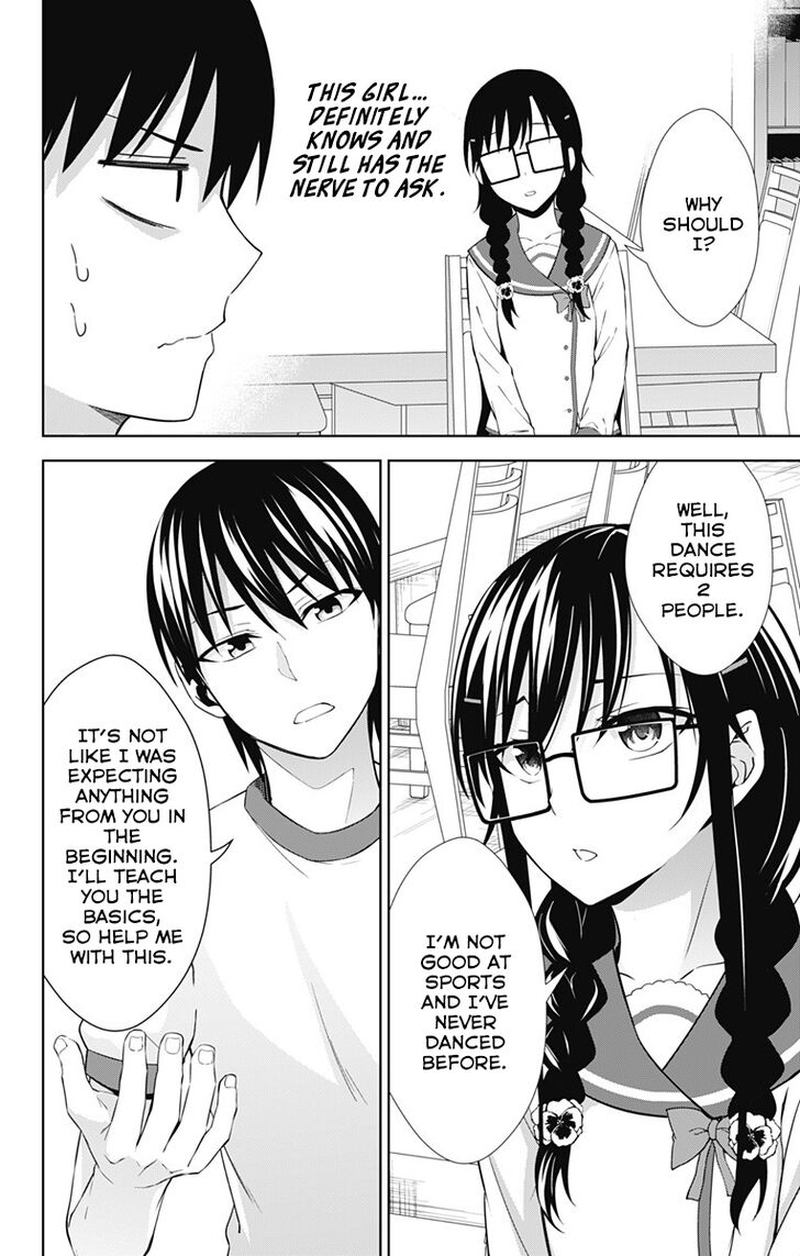 Ore Wo Suki Nano Wa Omae Dake Ka Yo 20 22