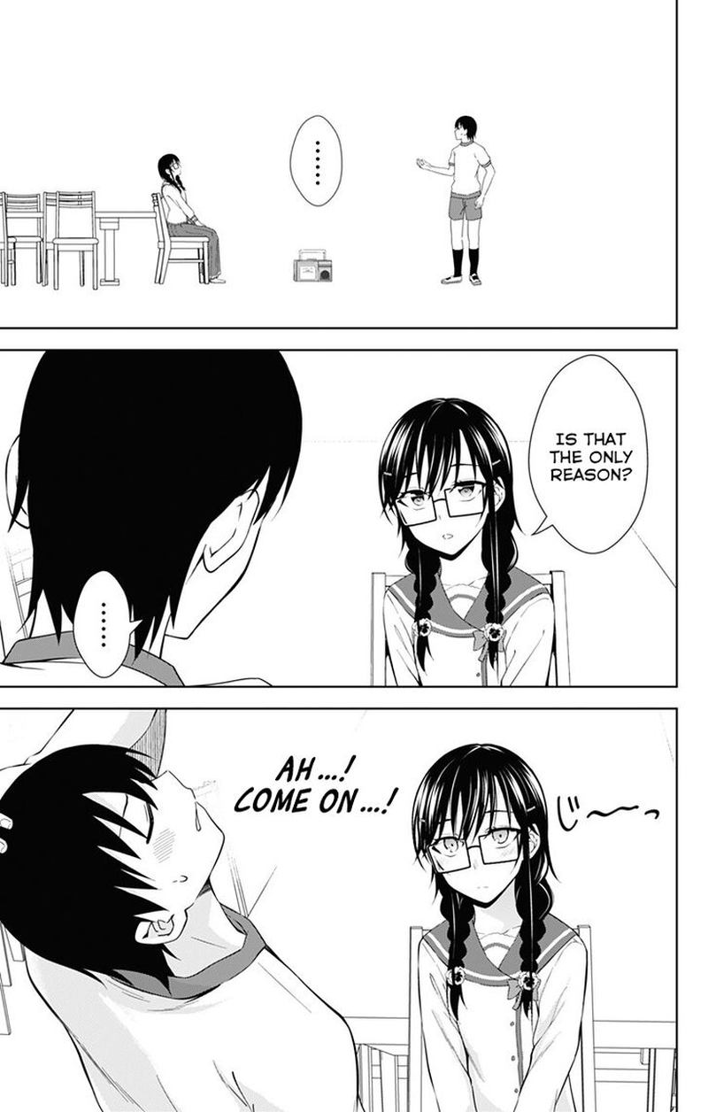 Ore Wo Suki Nano Wa Omae Dake Ka Yo 20 23