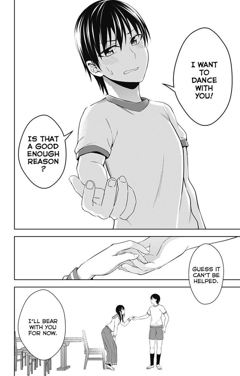 Ore Wo Suki Nano Wa Omae Dake Ka Yo 20 24