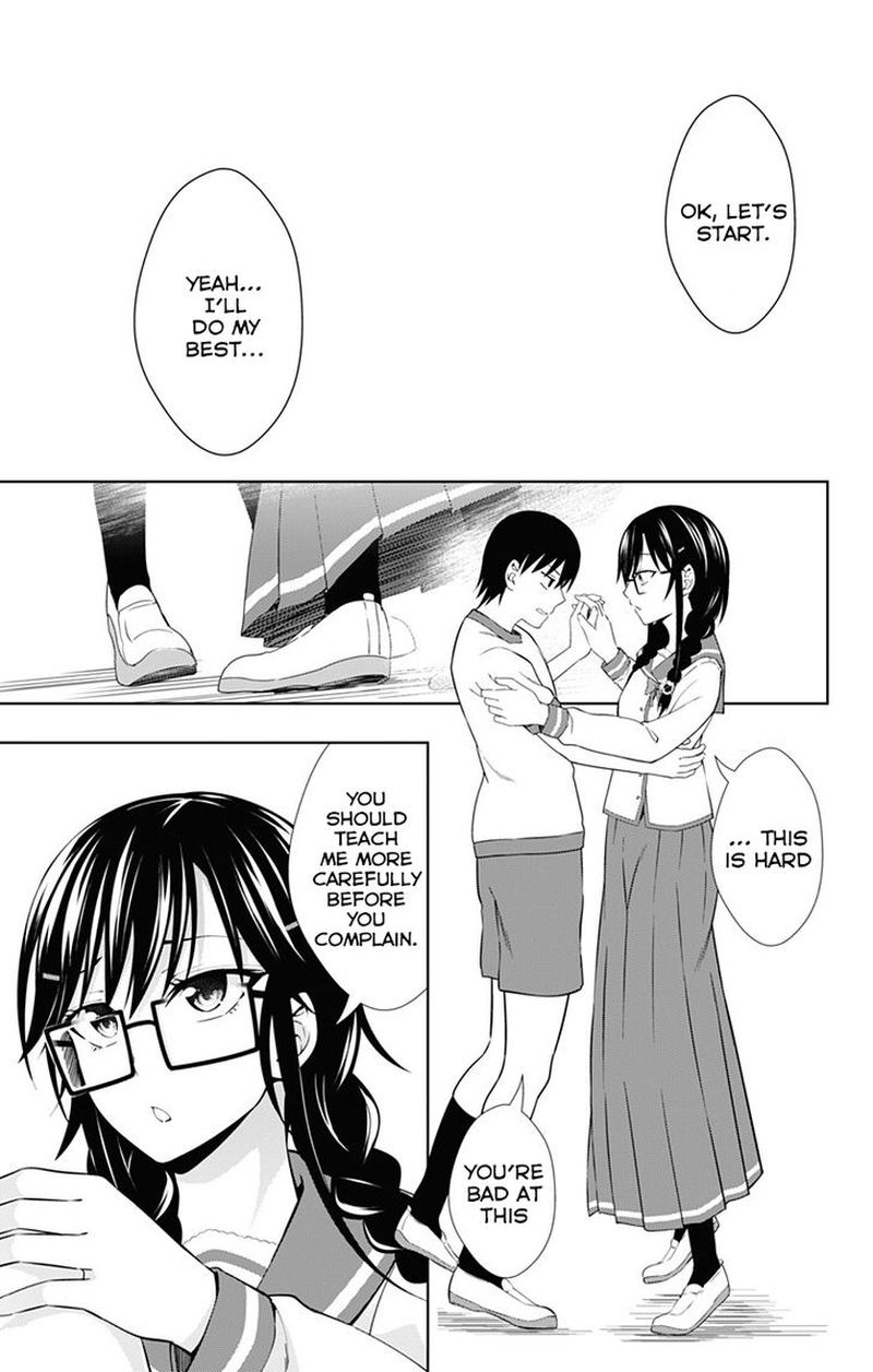 Ore Wo Suki Nano Wa Omae Dake Ka Yo 20 25