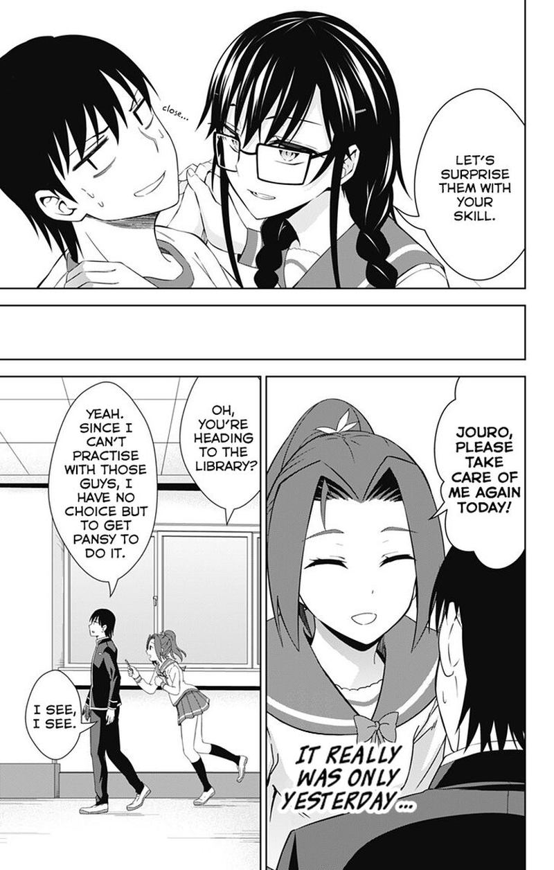 Ore Wo Suki Nano Wa Omae Dake Ka Yo 20 27