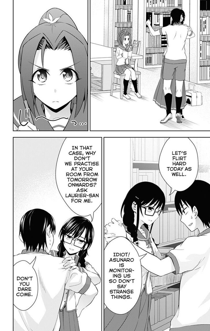 Ore Wo Suki Nano Wa Omae Dake Ka Yo 20 28
