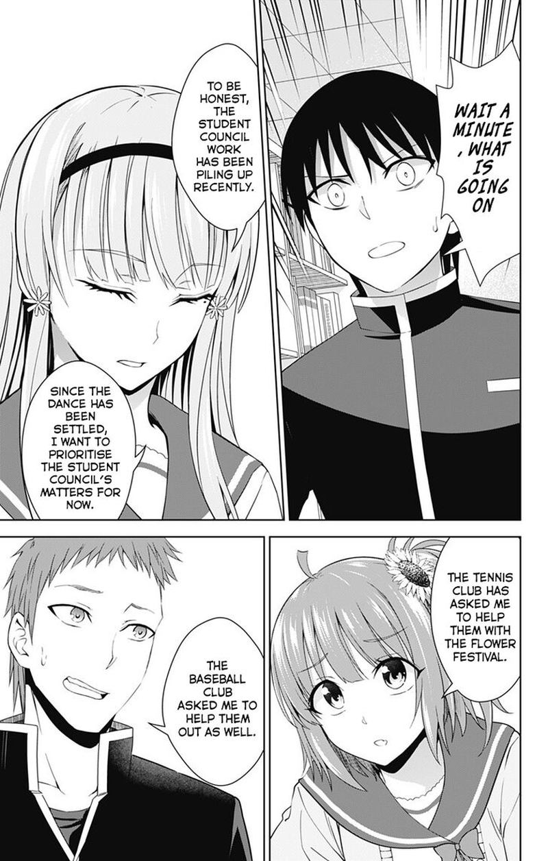 Ore Wo Suki Nano Wa Omae Dake Ka Yo 20 3