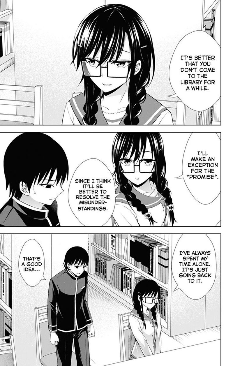 Ore Wo Suki Nano Wa Omae Dake Ka Yo 20 9