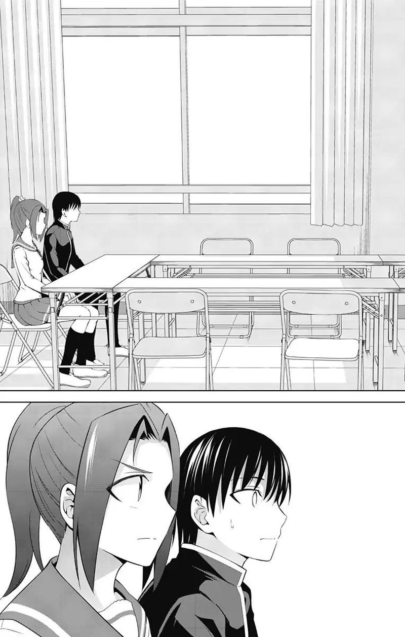 Ore Wo Suki Nano Wa Omae Dake Ka Yo 21 23