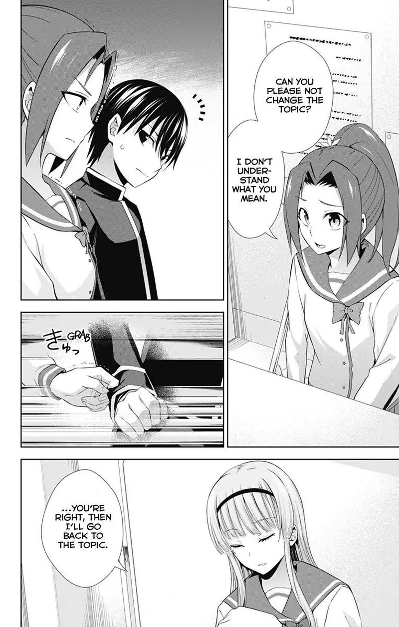 Ore Wo Suki Nano Wa Omae Dake Ka Yo 21 26