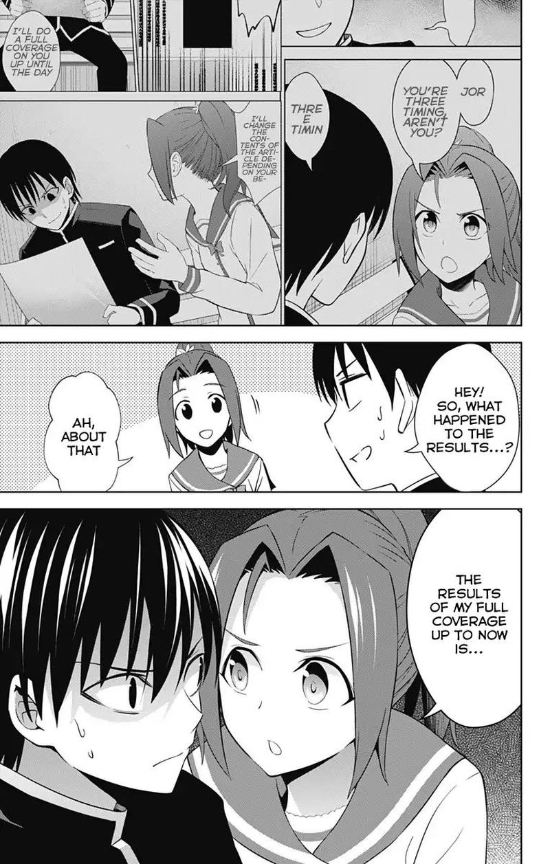 Ore Wo Suki Nano Wa Omae Dake Ka Yo 21 3