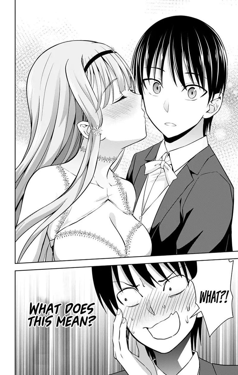 Ore Wo Suki Nano Wa Omae Dake Ka Yo 24 24