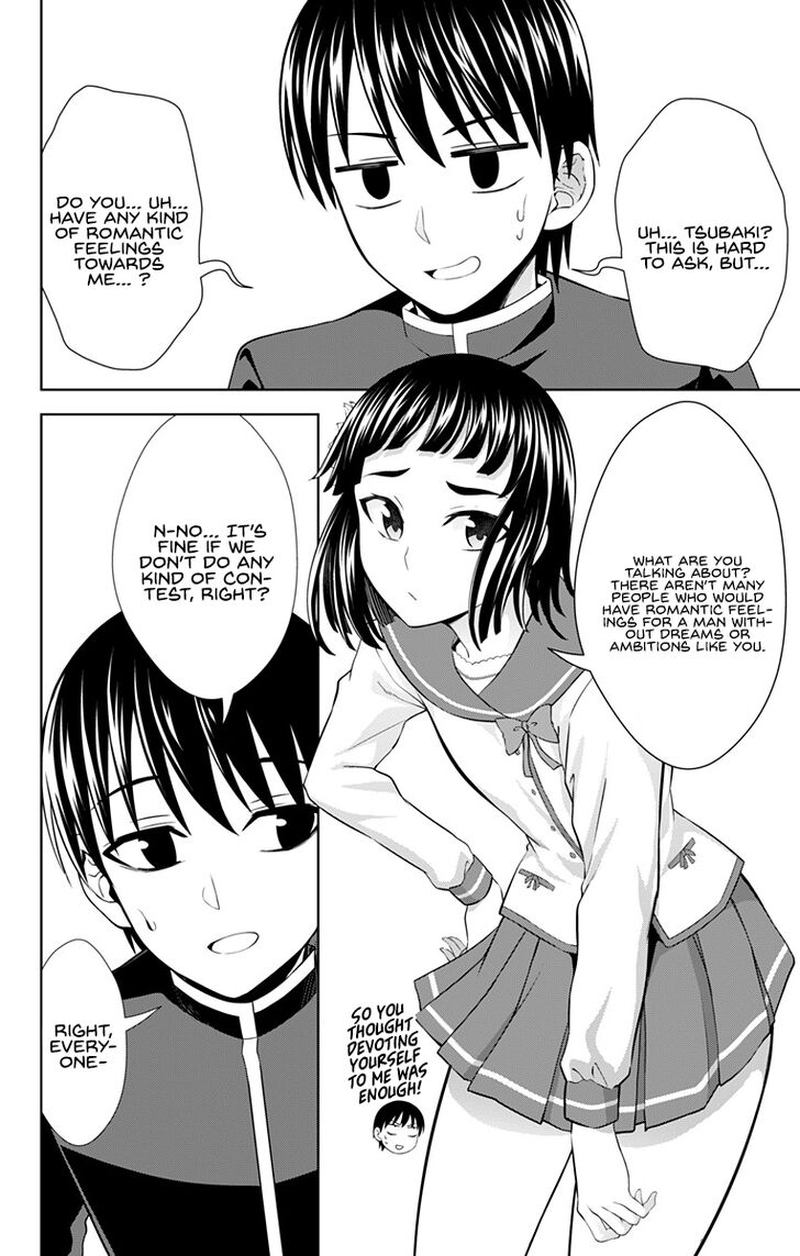 Ore Wo Suki Nano Wa Omae Dake Ka Yo 27 4
