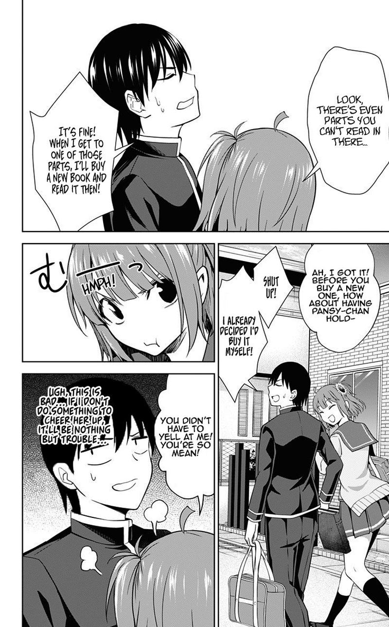 Ore Wo Suki Nano Wa Omae Dake Ka Yo 31 10